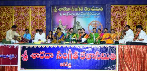 1-p-suryakumari-garu