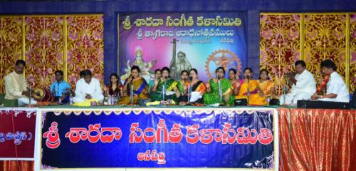2-p-suryakumari-garu