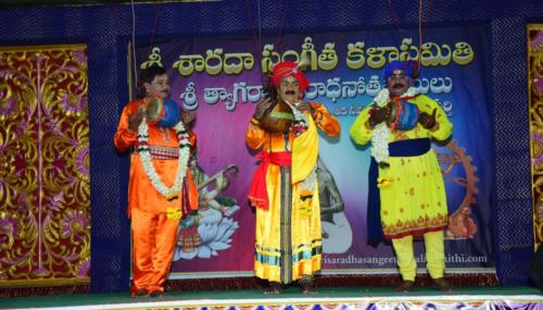 3-burrakatha