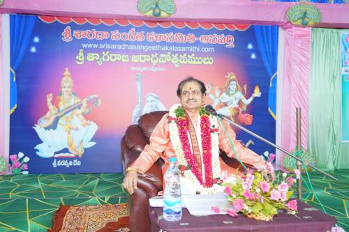Brahmasri-Madugula-Nagaphani-Sharma-Garu