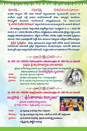 Brochure-2