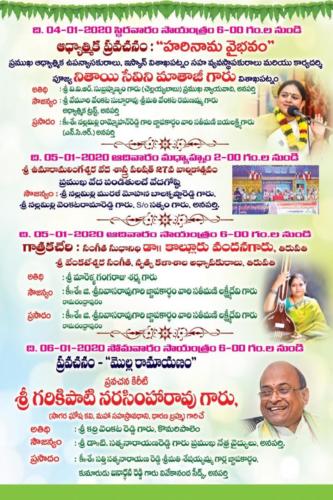 Brochure-3