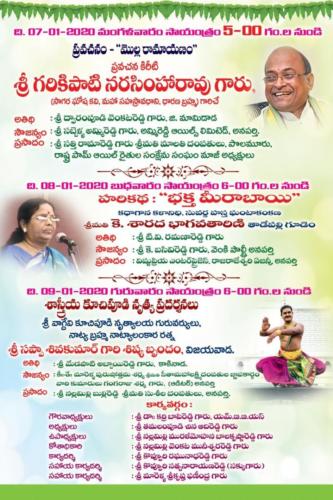 Brochure-4