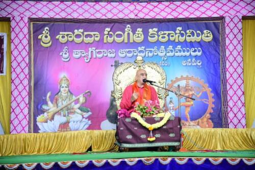 Pravachanam