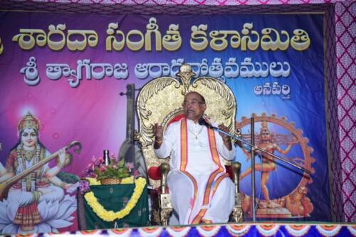 Pravachanam