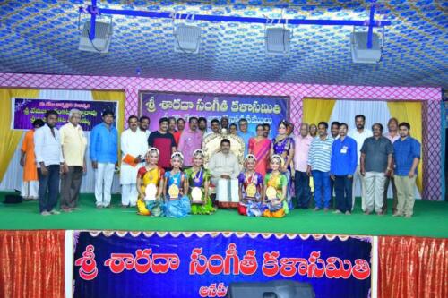Felicitation