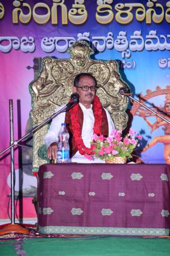 Kota Lakshmi Narsimham Garu