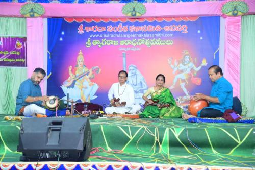 Sri-UP-Raju-Smt-UP-Nagamani-Garu